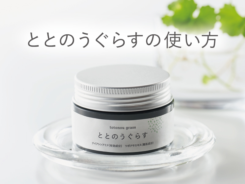 Amazon.co.jp: [For neck wrinkles that easily show age] Fanfare
