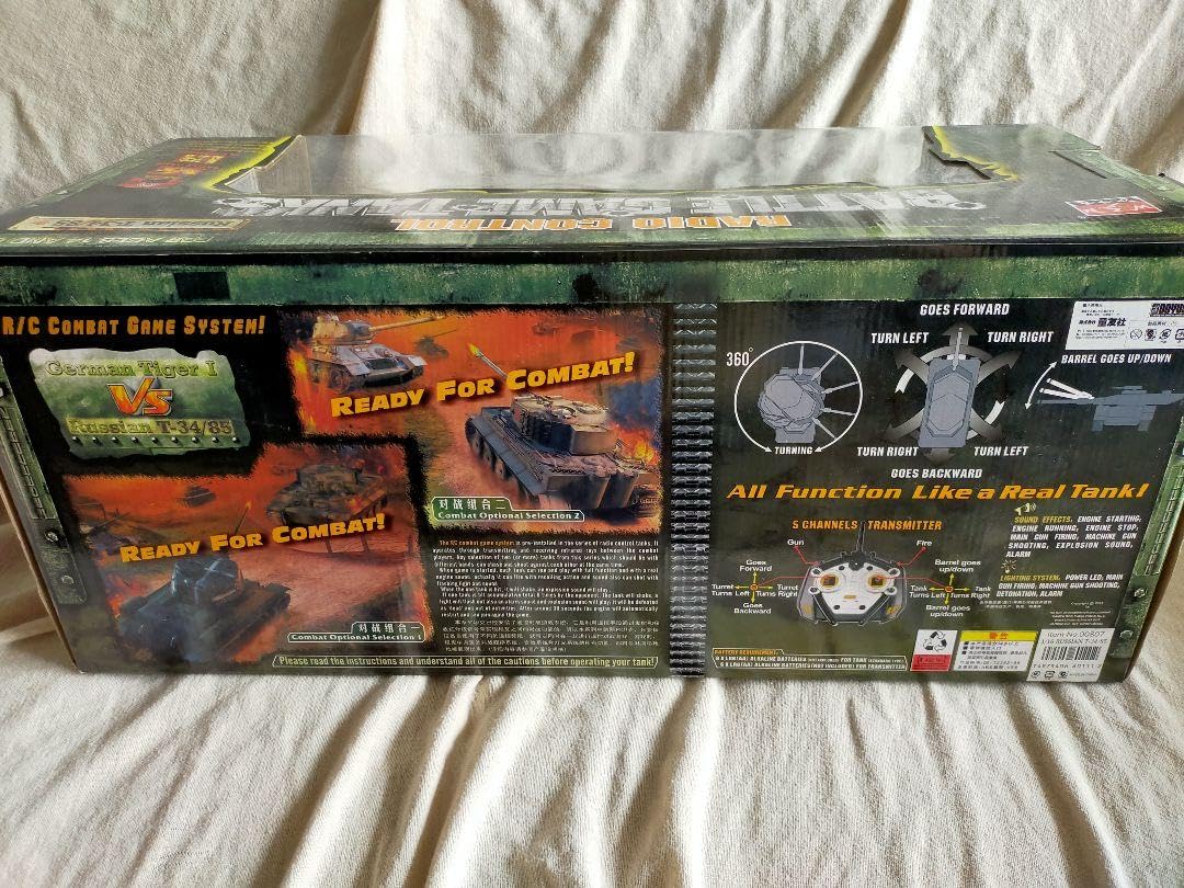 【未開封】童友社 ラジコン 対戦戦車 T-34/85 赤外線バトルシステム付 Amazon.co.jp: 童友社 ラジコン 対戦戦車 T-34/85 赤外線バトル
