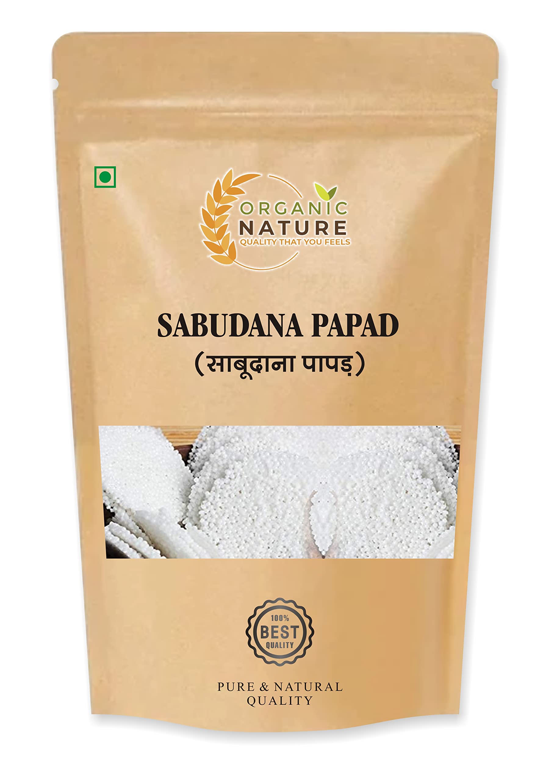 ORGANIC NATURE Homemade Sabudana (Sago)Papad (Pack of 250 Gram) (B08GSWLVHJ) Amazon Price History, Amazon Price Tracker