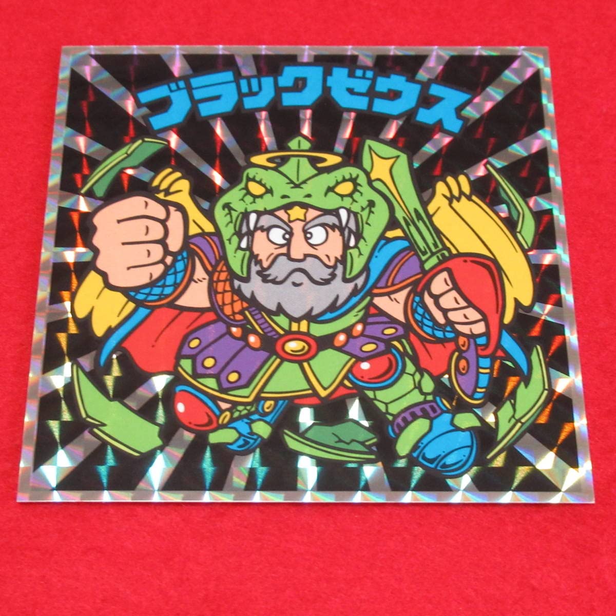 Amazon.co.jp: ビックリマン ロッテオンライン うま消費レシピ 特典の 