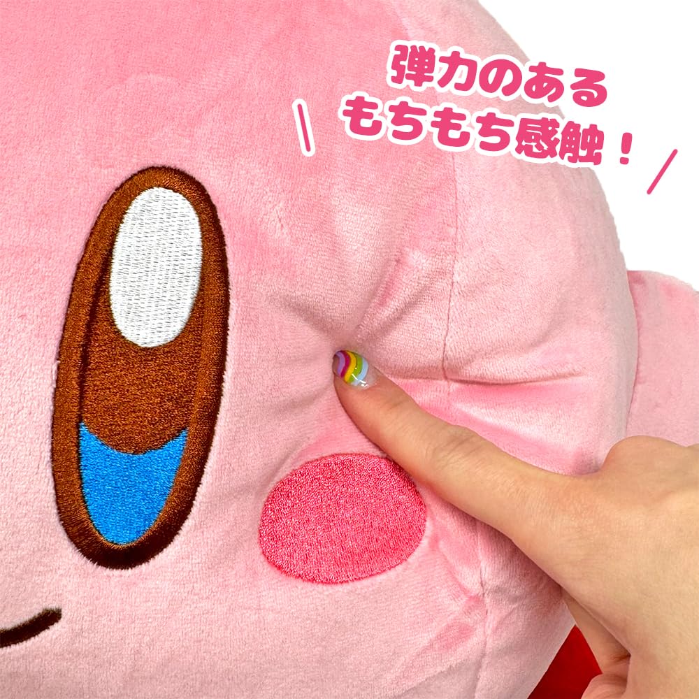 Amazon.co.jp: 星のカービィ スタンダード もっちり 超BIG ぬいぐるみ