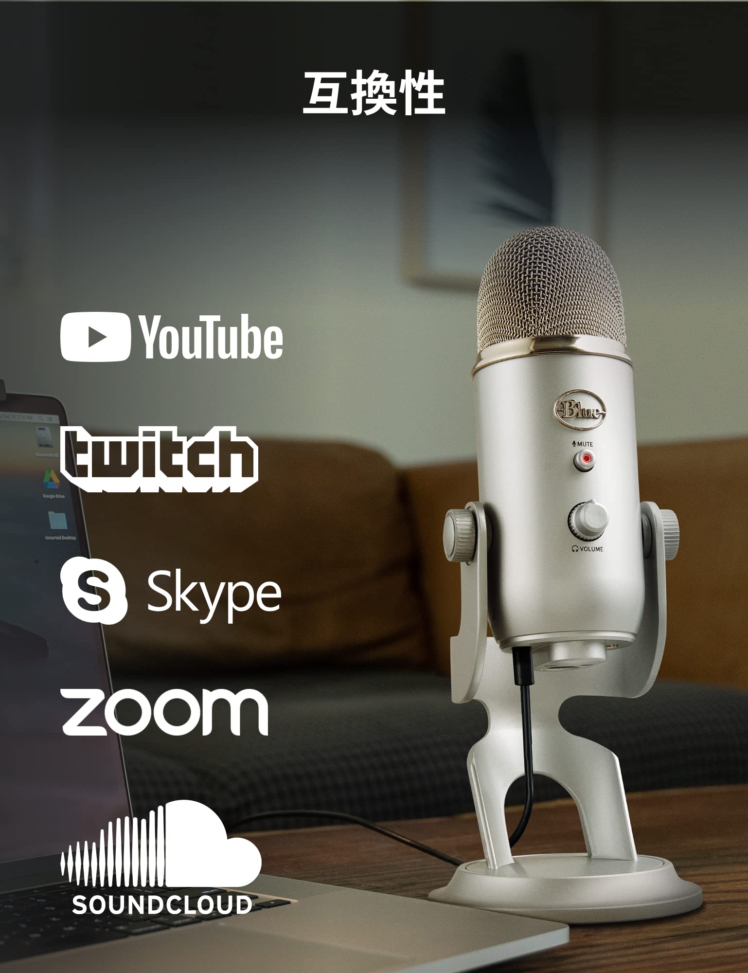 Amazon.co.jp: Logicool G Blue Yeti Gaming Microphone BM400S USB