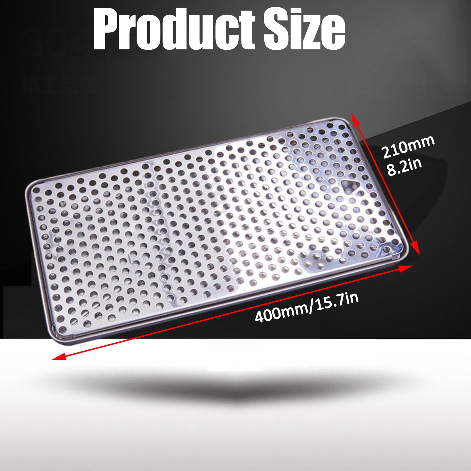 Acier Inoxydable 304 Plateau D'égouttage,Plateau D'égouttement Amovible,Egoutoir Ustensiles De Cuisine pour Brassage À La Maison 15.7"X8.2"X0.8" pour Bar Pub Tasses Bols