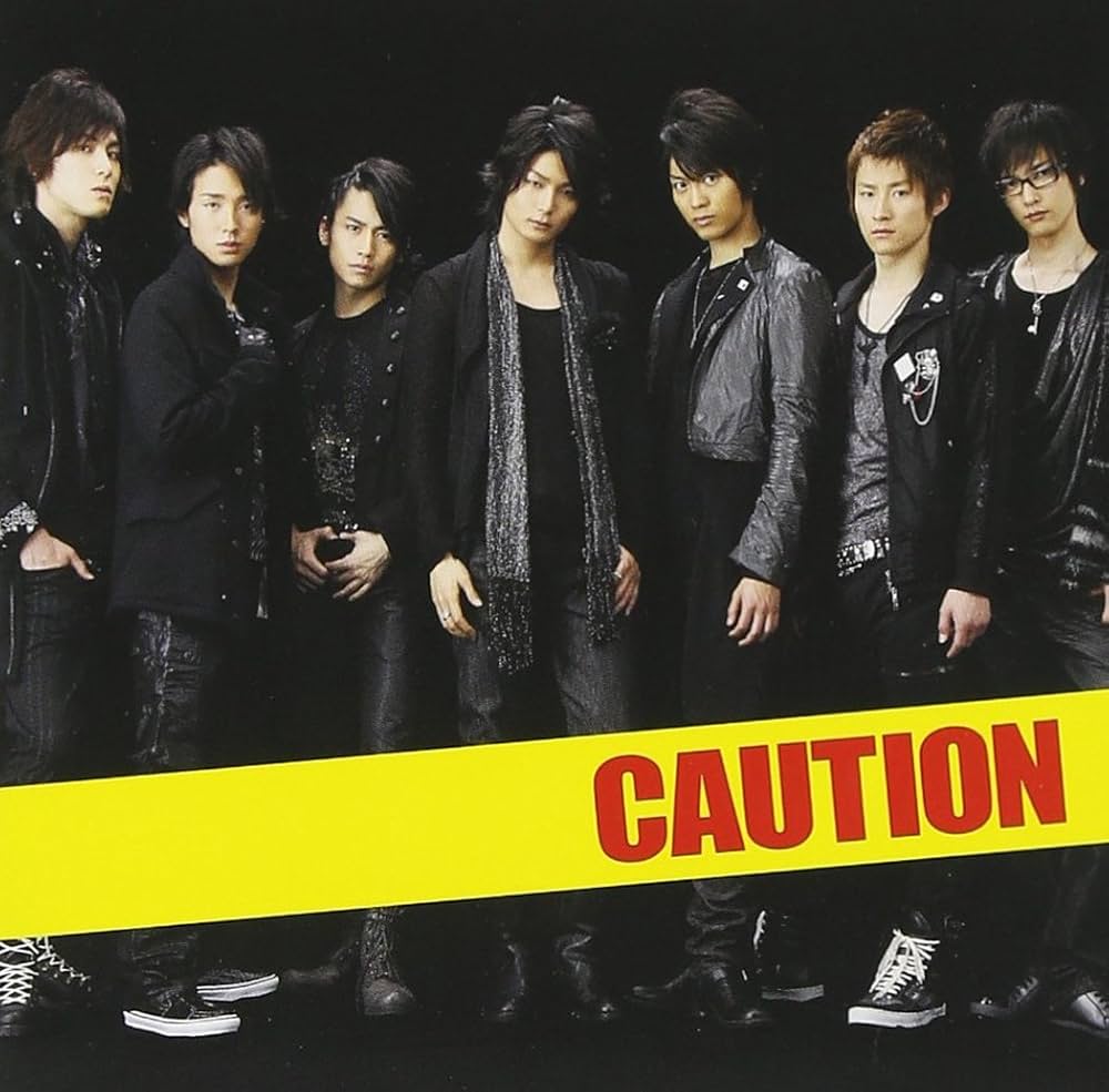 WHITE EMBRACE/PURE-POLLUTION：未開封CD Amazon.co.jp: EMBRACE: ミュージック