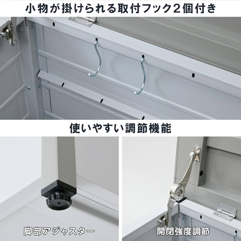 ガーデンマスター　ベンチストッカー スチール製 幅155×奥行49×高さ52cm Amazon.co.jp: [山善] ガーデンマスター ベンチストッカー