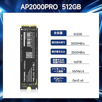 MacPro SSDメモリ8GB NVIDIAグラフィック 今だけ38900円！ l_J0000046353.jpg