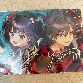 Amazon.co.jp: 俺クロ ブロマイド 幻枠 ユウマ マキ Lサイズ : おもちゃ