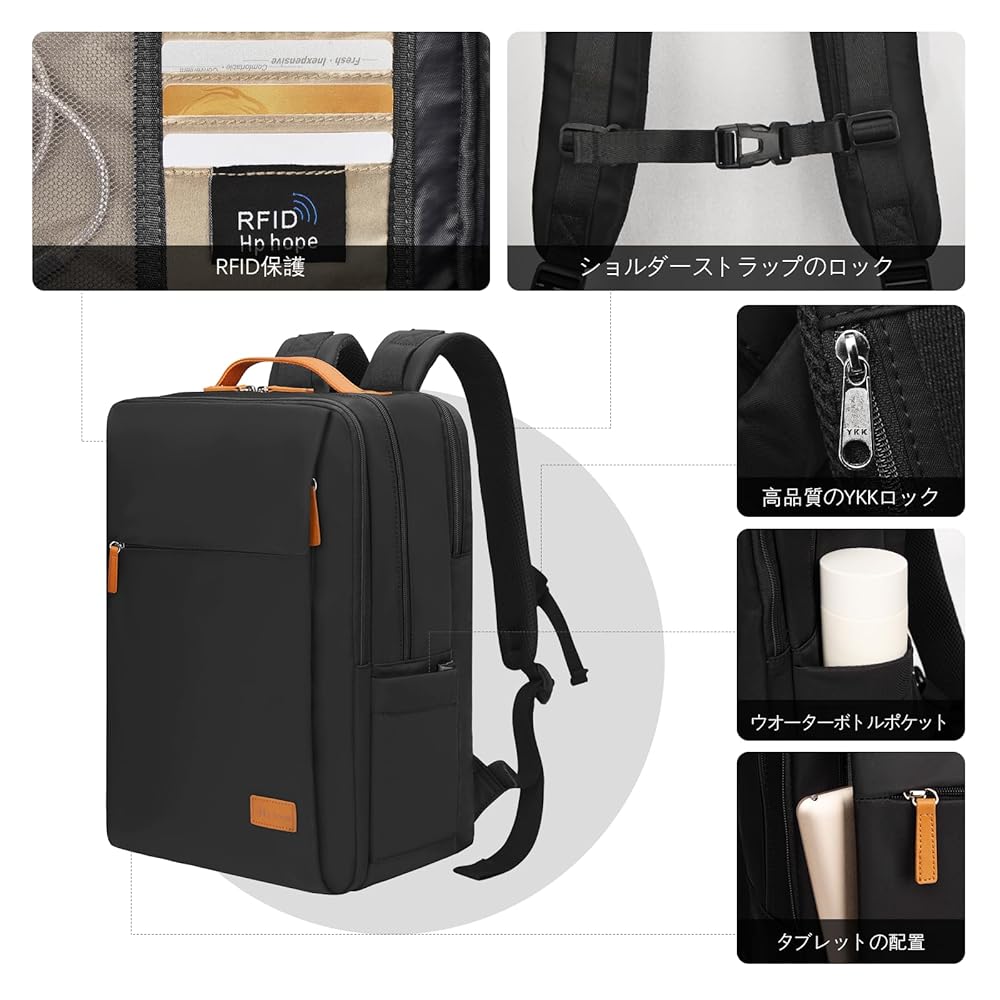 PHILO スマートバックパック USBポート付き 18L 15ポケット PHILO スマートバックパック USBポート付き 18L 15ポケット