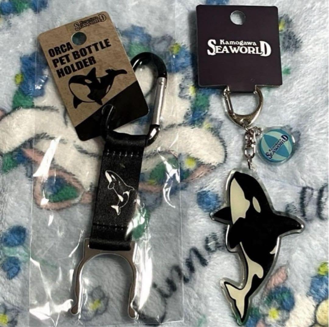 ペットボトルホルダー　cthy HERITAGE KEYCHAIN Amazon.co.jp: 鴨川シーワールド限定 キーホルダー ペットボトル