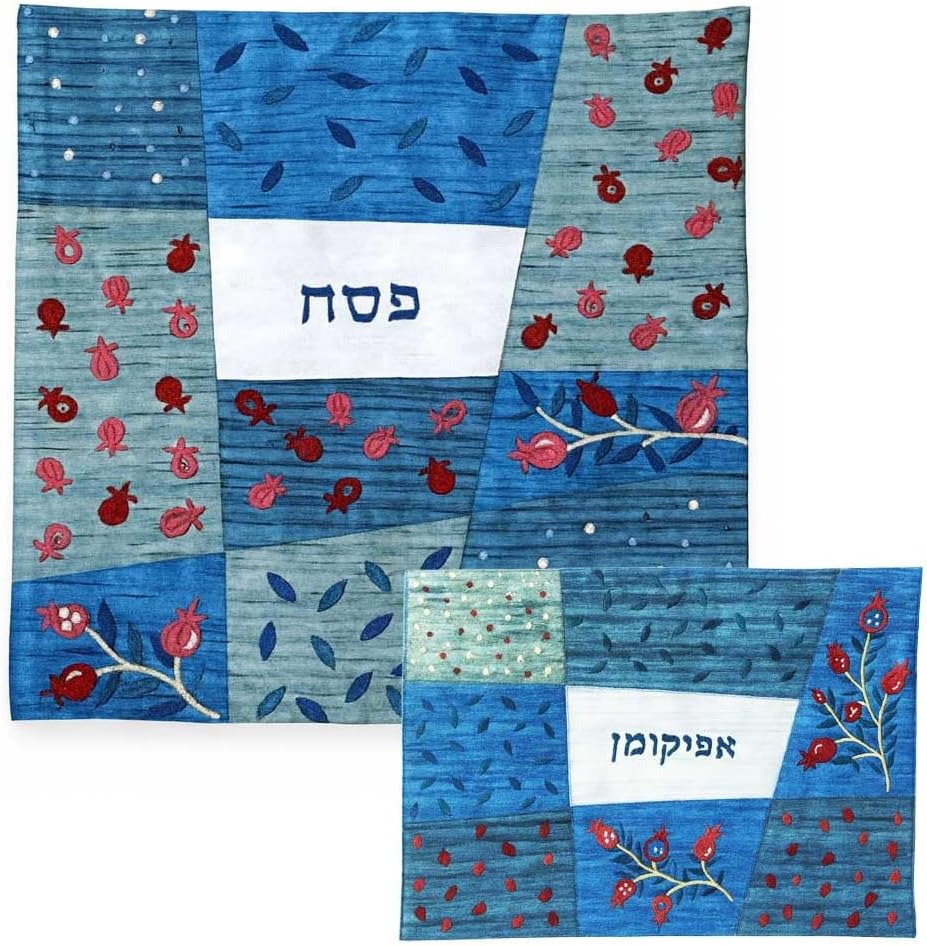 Pomegranates & Leaves Blue Passover Matzah Cover Afikoman Set - Exquisite Patchwork Design | Perfect for Passover Seder | Pesach Celebration Essential