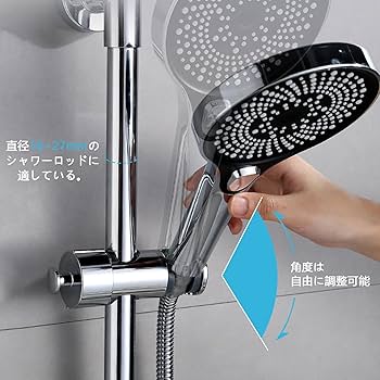 ミラブル艶　＋シャワーハンガー（マグネット） ミラブル艶 ＋シャワーハンガー（マグネット） ミラブル艶 ＋