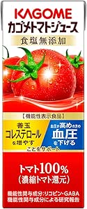 カゴメ トマトジュース 食塩無添加 200ml紙パック×24本(機能性表示食品 リコピン GABA 血圧 善玉コレステロール)商品画像