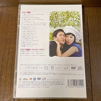 Amazon.co.jp: Korean Drama 
