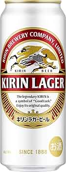 Amazon.co.jp: 【ビール】キリン ラガービール[500ml] : 食品・飲料・お酒