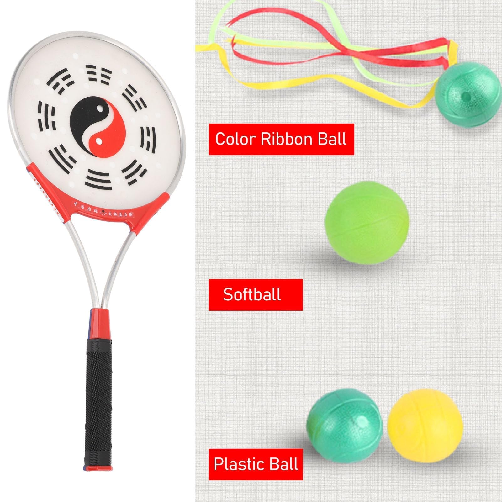 Alomejor Raqueta Tai Chi, Suave Ligera Pelotas Tai Chi aleación Aluminio for Adultos Mayores Ejercicio Suave rehabilitación Diaria