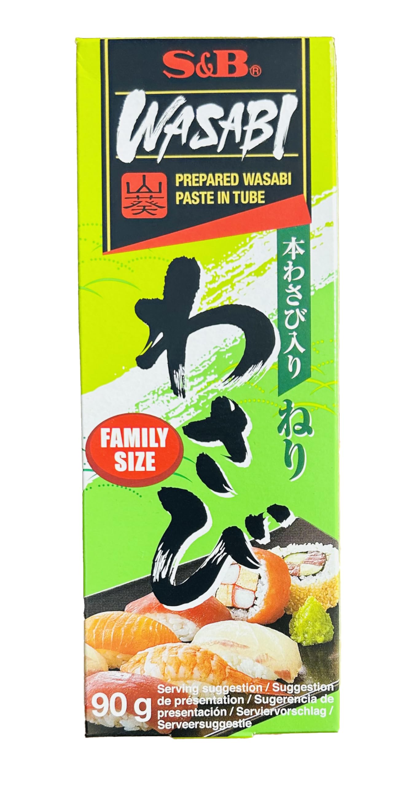 S&B WASABI (Pasta 90g)