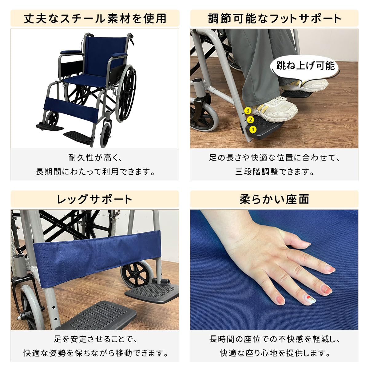 Amazon | RAKU 車椅子 自走式 介助式兼用 24インチノーパンクタイヤ