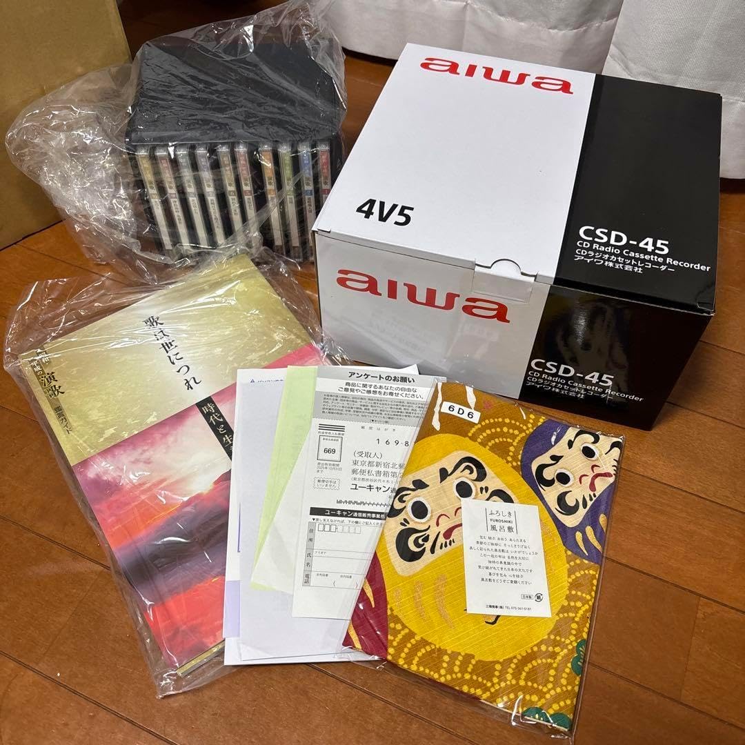 昭和・平成の演歌 CD 全10巻 CDラジカセ ユーキャン ユーキャンセット