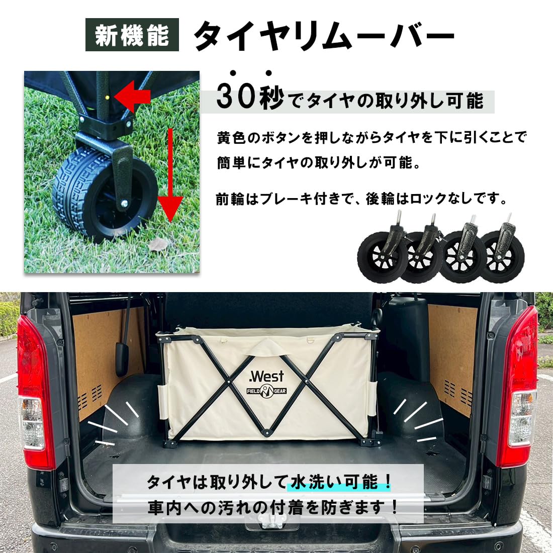 Amazon.co.jp: アウトドアワゴン キャリーワゴン 大容量 240L 耐荷重