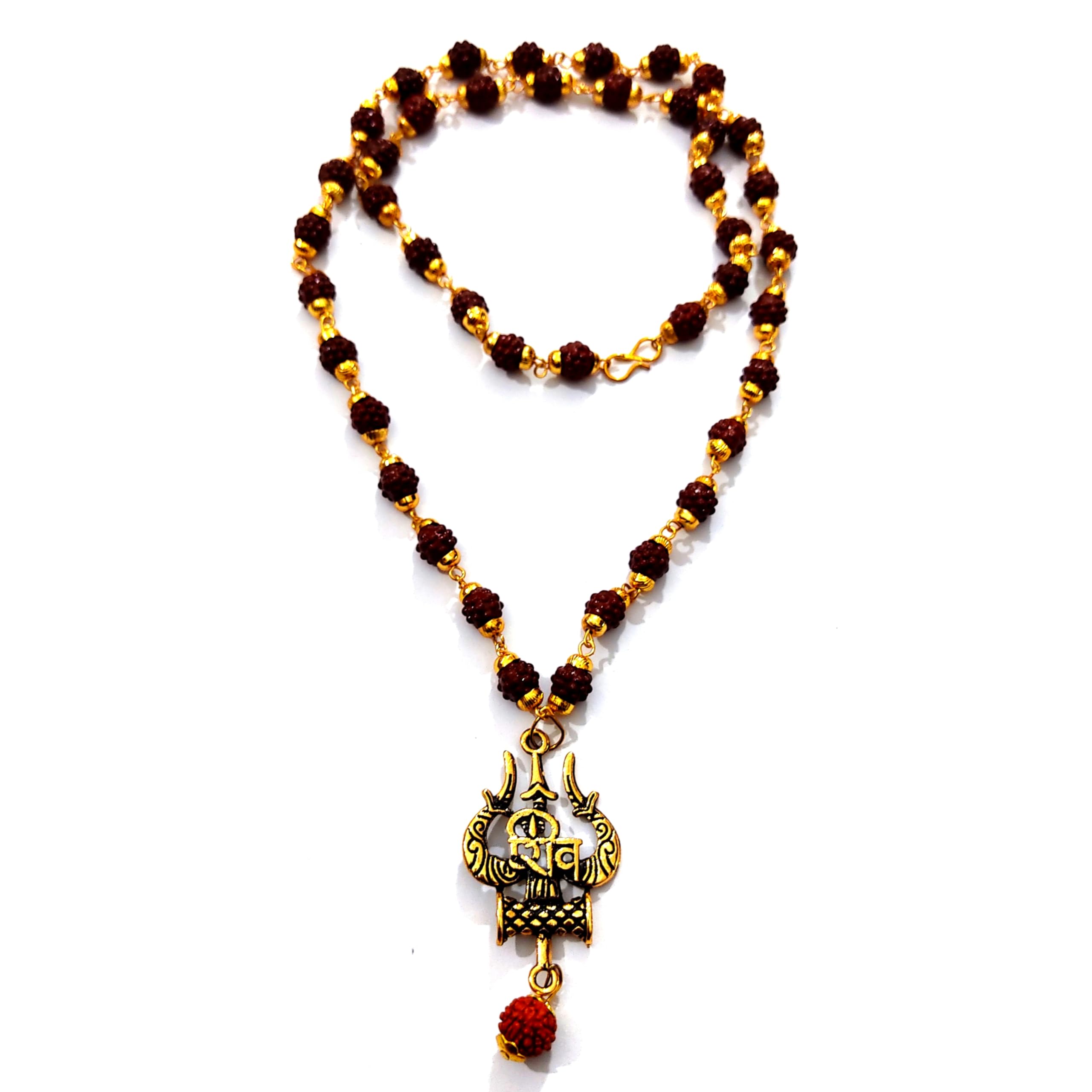 See full amazon price history chart for Damarugam Om Trishul With Rudrakshi Shiva pendant Yellow Gold Chain For Mens(Total Length 24 Inches)(Neck Length 12 Inches) Damarugam Om Trishul With Rudrakshi Shiva pendant Yellow Gold Chain For Mens(Total Length 24 Inches)(Neck Length 12 Inches) (B0CL34YW7D) Amazon Price History, Amazon Price Tracker