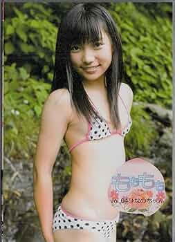 モモ⭐︎ひな Amazon.co.jp: ももももvol.04 ひなのちゃん [DVD] : パソコン・周辺機器