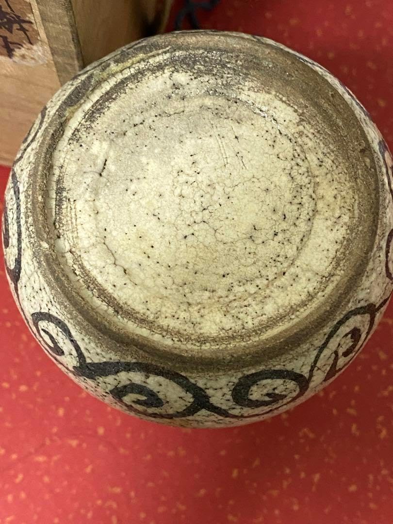 茶道 茶懐石 燗鍋 七宝地紋 釜師 道彦 | ヤマダウェブコム | 茶箱