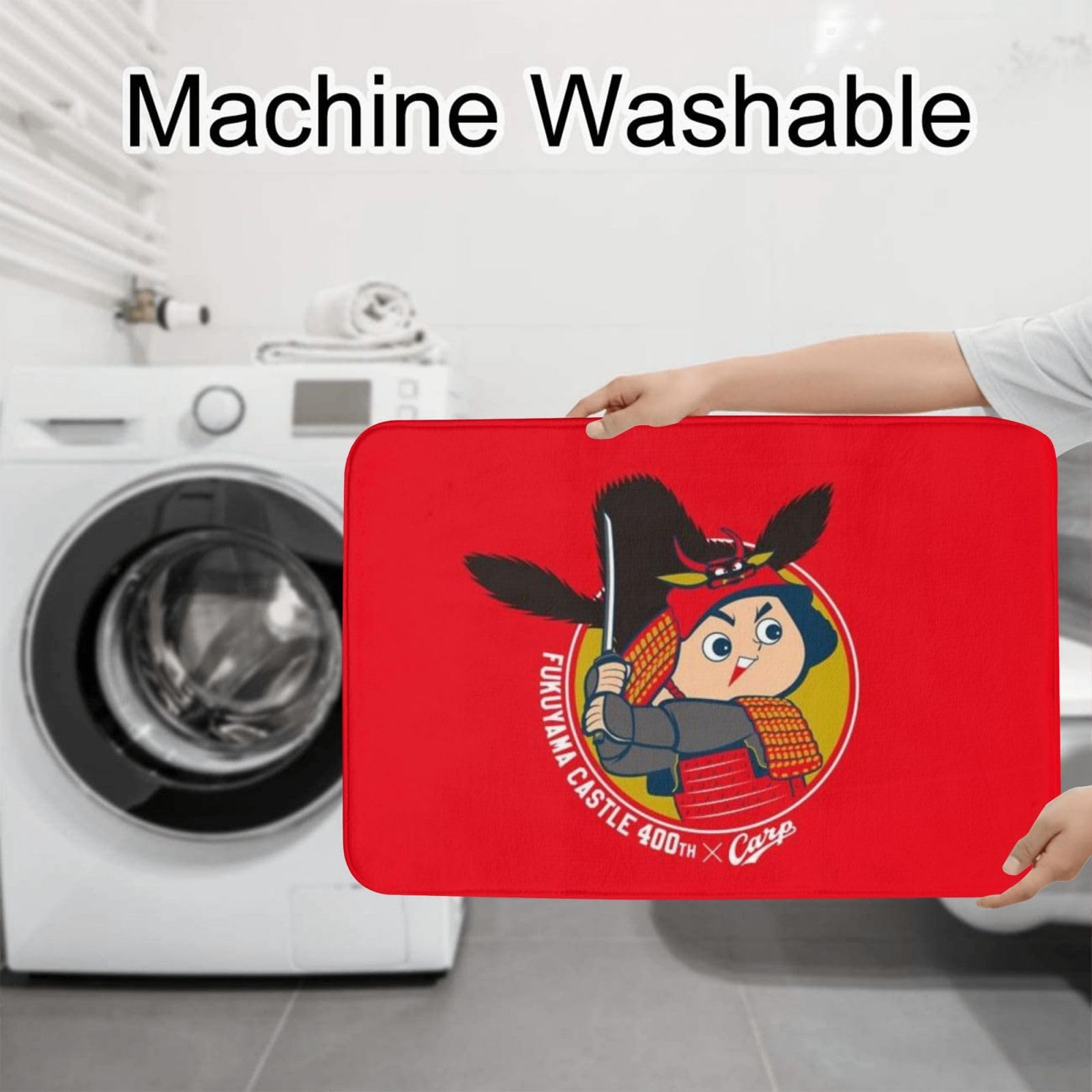 Amazon｜広島東洋カープ (8) バスマット 3点セット トイレマット
