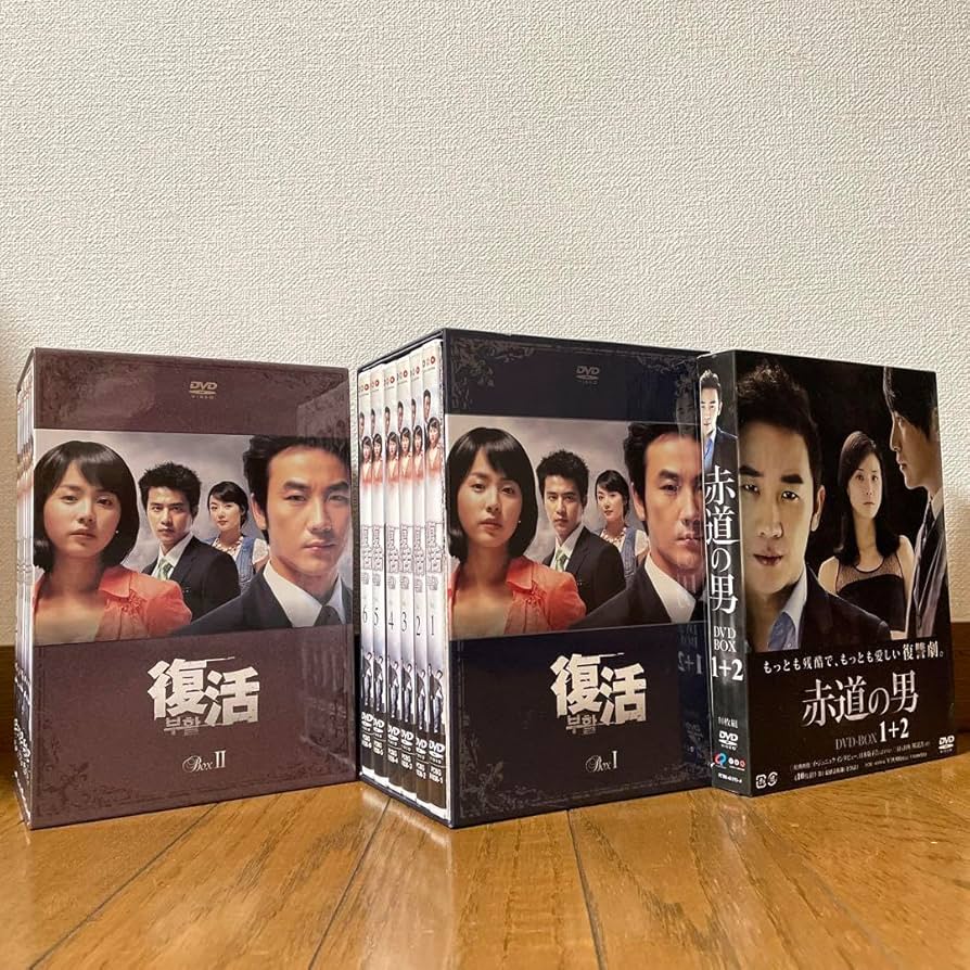 Amazon.co.jp: 韓国ドラマ オム テウン 復活 赤道の男 DVD-BOX 2