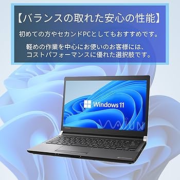 Amazon.co.jp: 【整備済み品】東 芝 ノートPC R73 /13型/i3