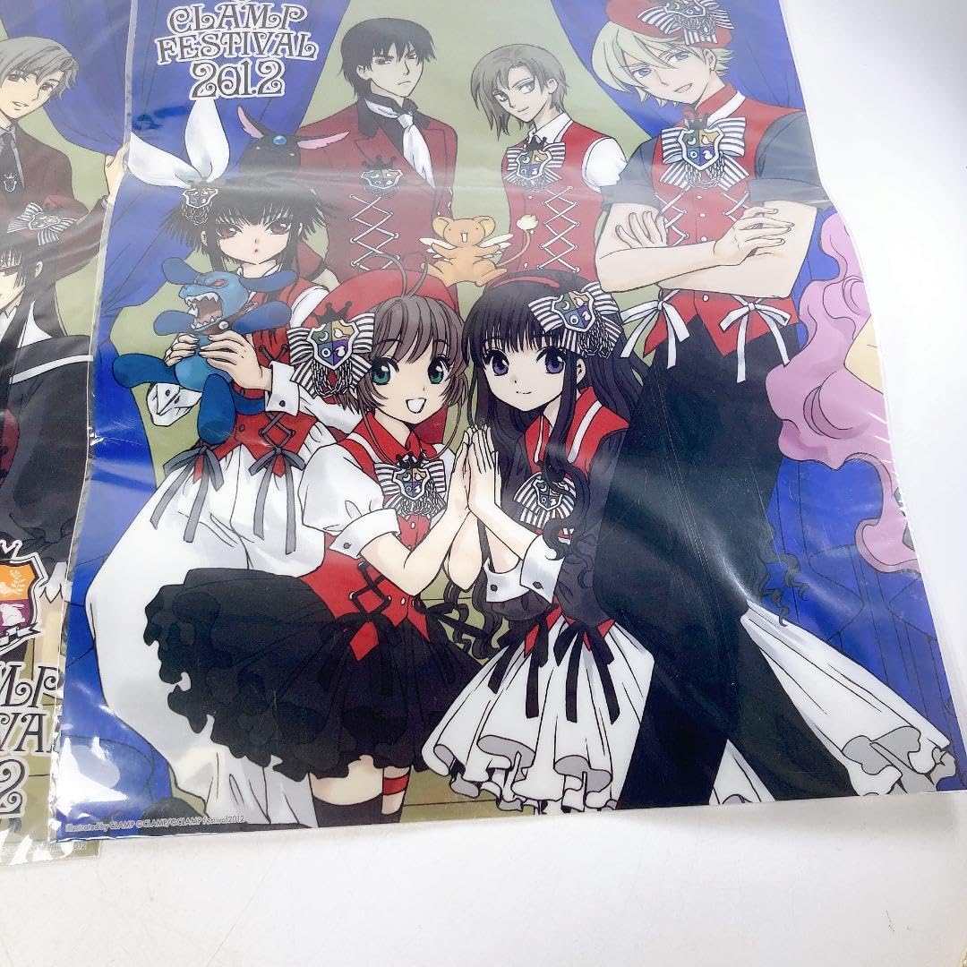 Amazon.co.jp: CLAMP Festival 2012 Clear Poster A B Set