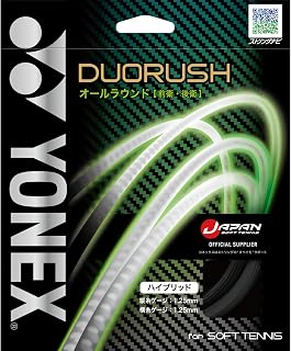 YONEX(ヨネックス)ソフトテニス ガット ストリング デュオラッシュ SGDR