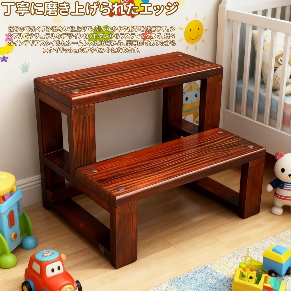 Amazon｜SOLLENT踏み台 木製 2段 幅40/60/80CM 天然木 ステップ