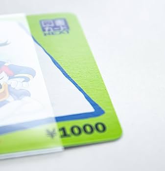 Amazon.co.jp: 青雲書店 OPP袋 カード スリーブ 30u 56 × 87 mm