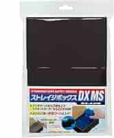 Amazon.co.jp: やのまん(Yanoman) ストレイジボックスDX MS