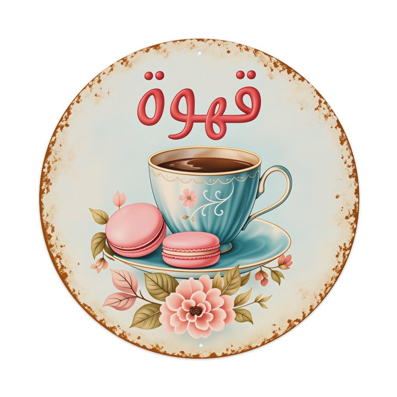 Cup Macarons Flowers Arabic Coffee Metal Tin Sign Vintage Garden Bedroom Cafe Bar Man Cave Home Wall Decor Metal Poster 8x8 inches