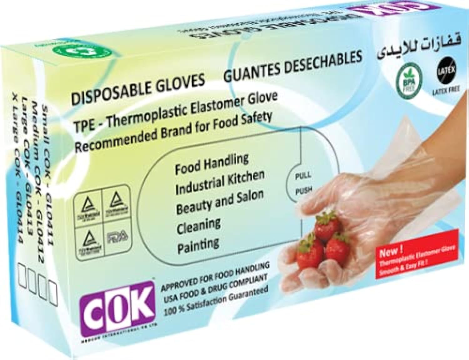 Disposable TPE Gloves - Clear, Latex-Free, Powder-Free, and Comfortable - Ideal for Food Handling, Cleaning, and More (Pack of10x100))