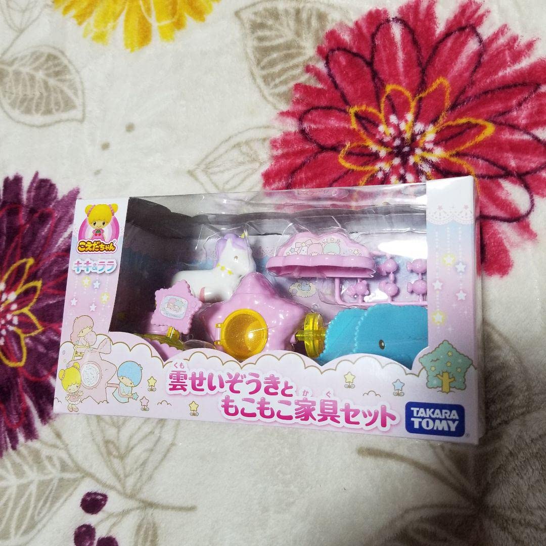 Amazon.co.jp: こえだちゃん キキ&ララ 月のおうち 家具セット 
