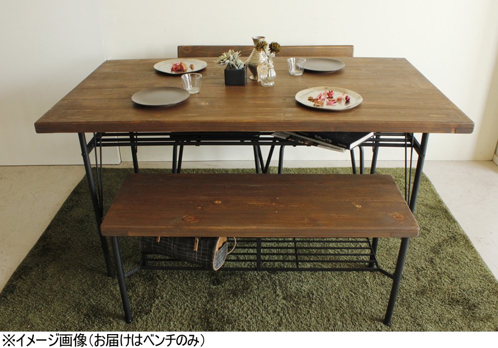 Amazon｜大川家具 東馬 ベンチ KeLT(ケルト)｜ダイニングベンチ