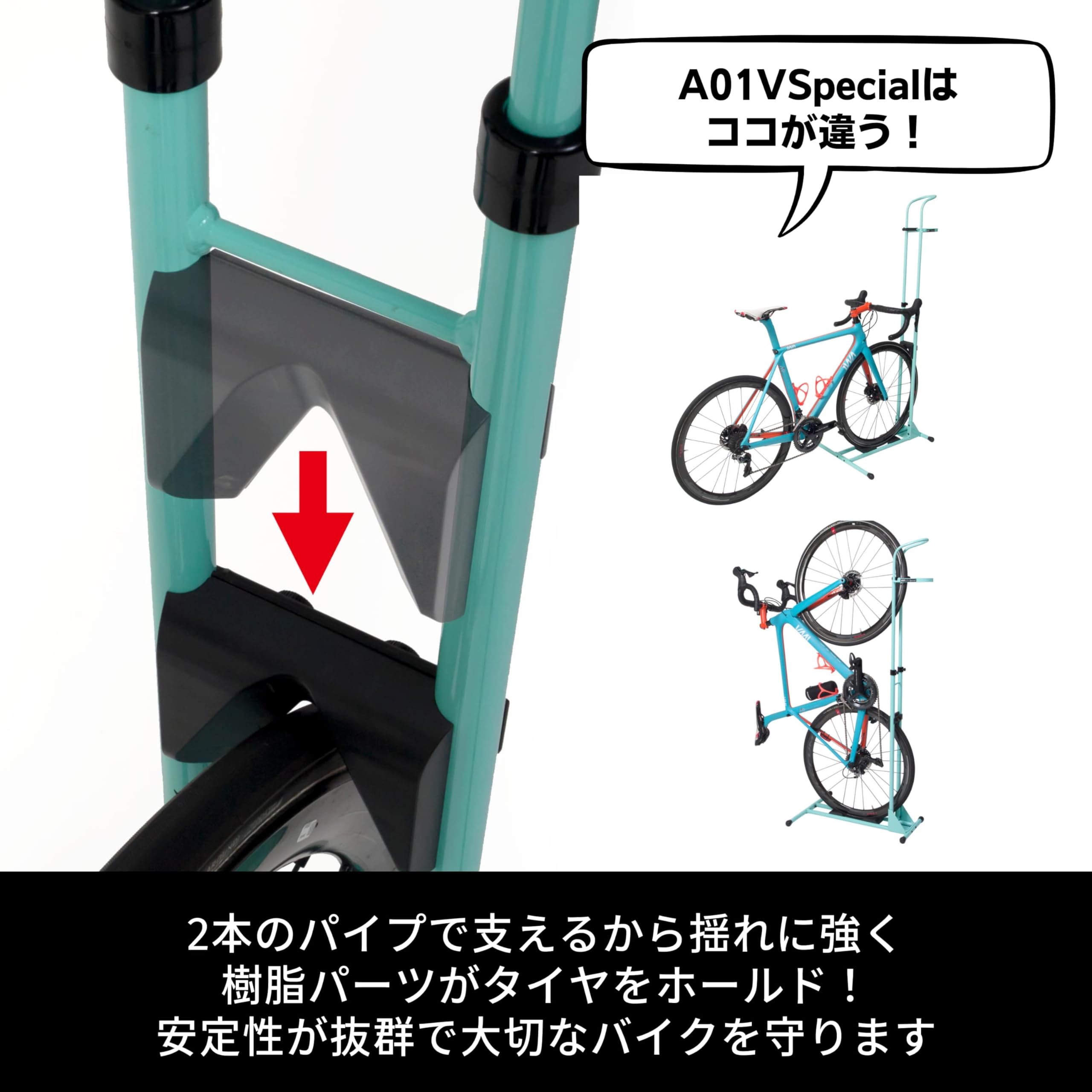 Amazon | iWA(アイダブルエー) A01VSpecial 縦置き 横置き 