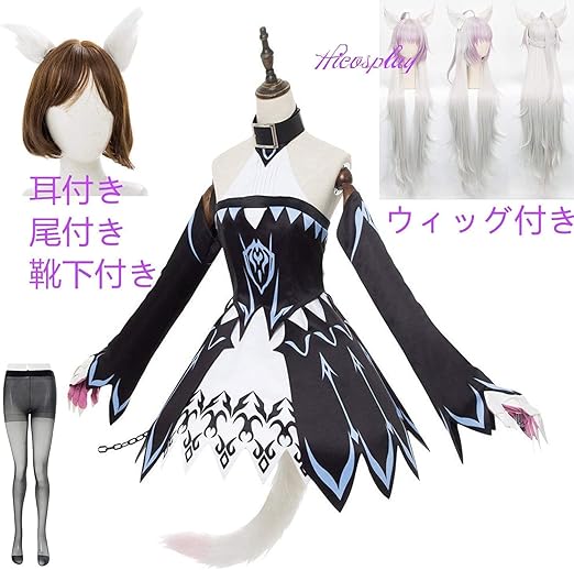 Amazon Co Jp アタランテ オルタ コスプレ 衣装 靴下 Fate Apocrypha Fate Grand Order Fgo ウィッグ 尾付き ホビー Amazon Co Jp アタランテ オルタ コスプレ 衣装 靴下 Fate Apocrypha Fate Grand Order Fgo ウィッグ 尾付き ホビー