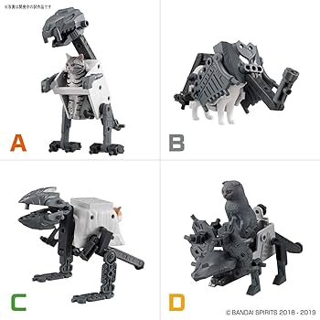 ねこぶそう フィギュア9匹セット Amazon | ねこぶそう3 中盛り(BOX) 色分け済みプラモデル