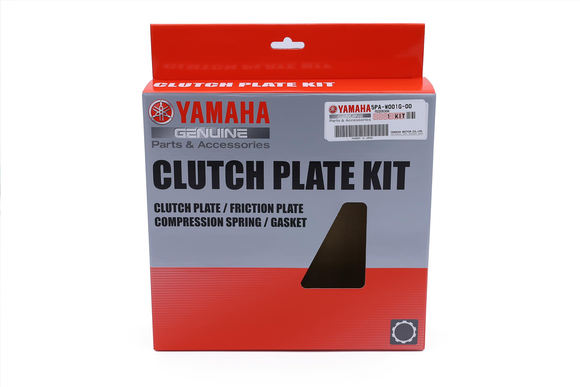 Amazon.com: Yamaha YZ85/YZ85LW Clutch Plate, #5PA-W001G-00-00 