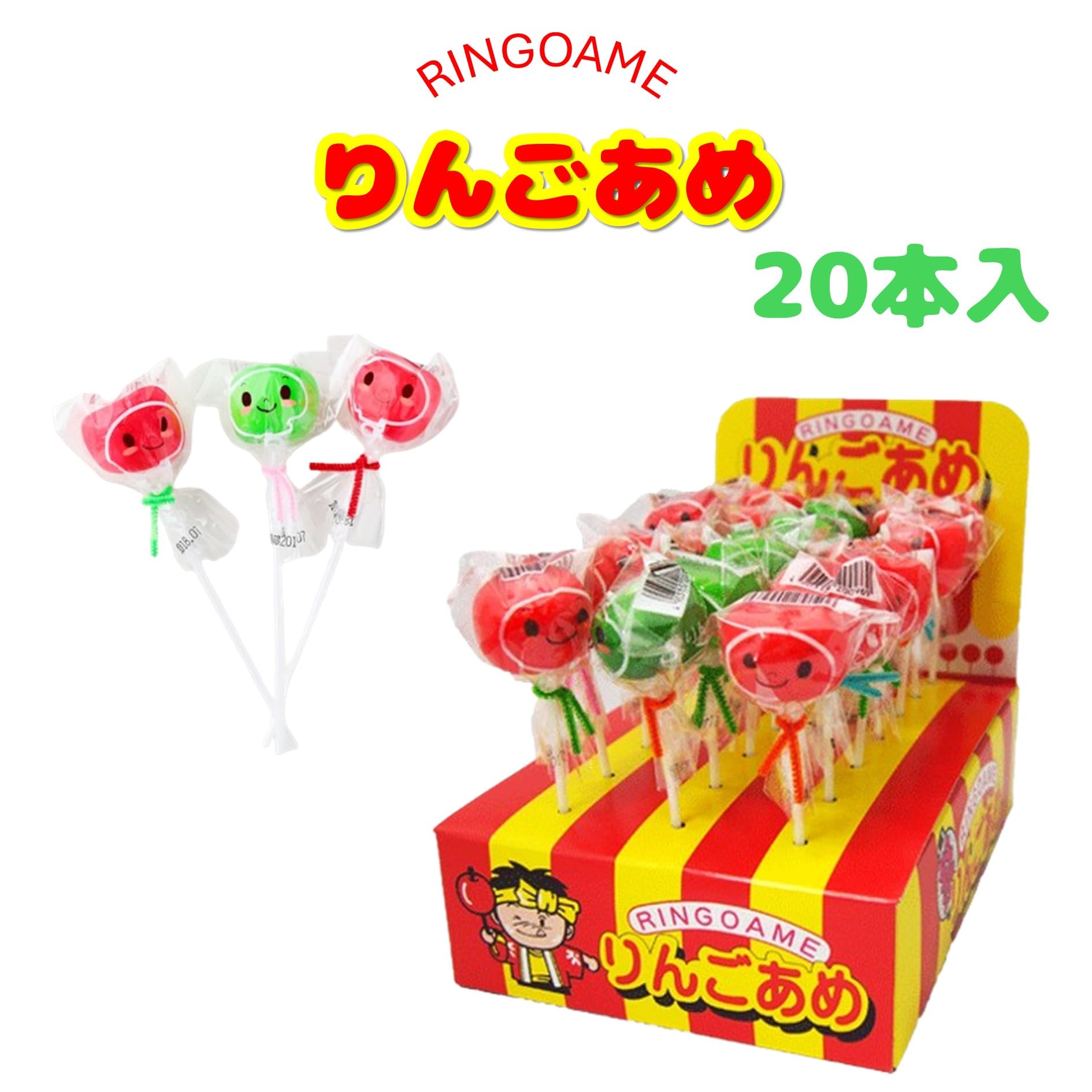 りんご飴 Amazon.co.jp: 山中製菓 りんごあめ 【 20本入 】 リンゴ 飴