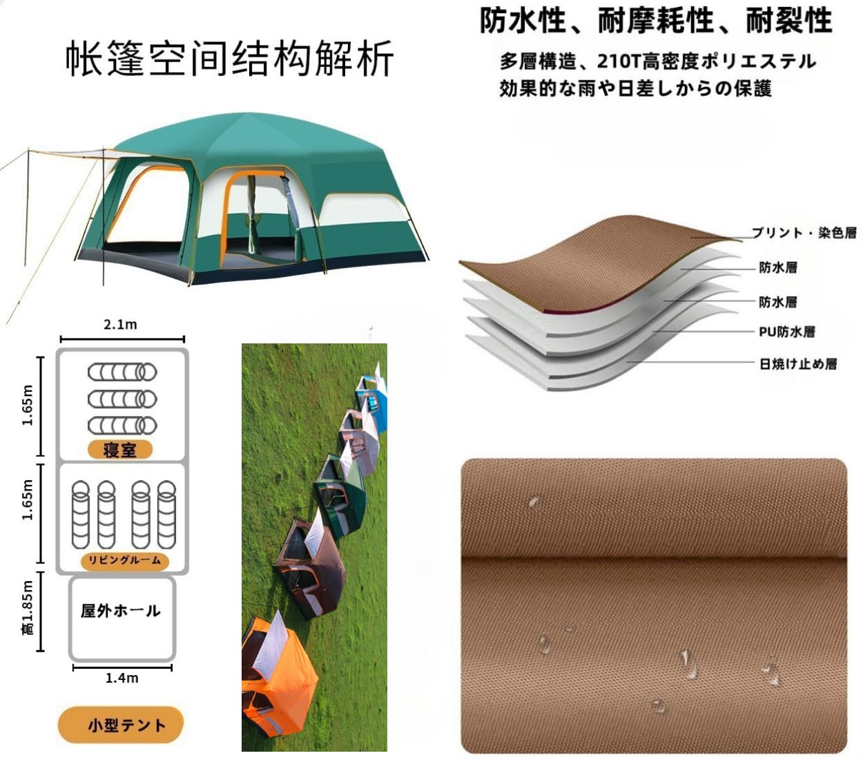 Amazon.co.jp: COMEDYKING テント キャンピングテント ドームテント 2