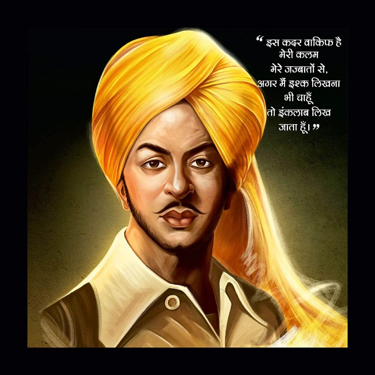 Samriddhi Saheed bhagat Singh Wall Picture Poster Sticker Large Wall Paper Poster Without Frame Big Size Photo (B0BRNKD6YS) Amazon Price History, Amazon Price Tracker