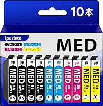 Ipurinto MED-4CL MED-BK エプソン目玉焼き 対応 MED インク メダマヤキ EPSON用 EW-456A EW-056A インク めだまやき インクカートリッジ（ med4cl +ブラック ）×2 総計10本セット