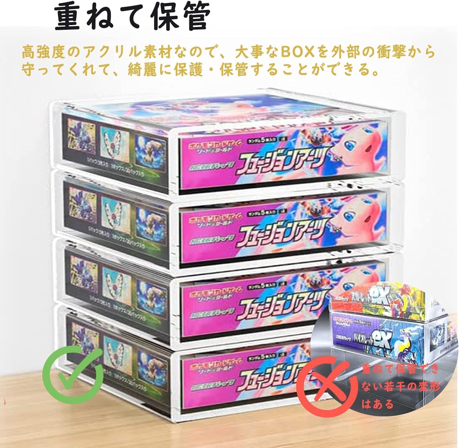 Amazon.co.jp: 【2枚】BOX ローダー ボックスローダー アクリル UV