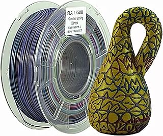 Yimihua Rainbow PLA 3D printing filament PLA multi-color rainbow PLA filament 1.75mm Dimension accuracy +/- 0.05mm, 1kg 1 Spool