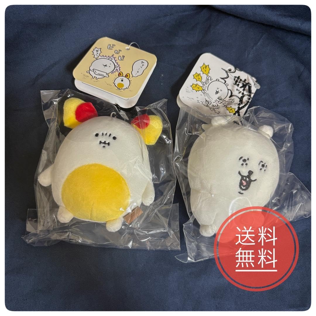 Amazon.co.jp: ナガノマーケット オムレツの注文緊張ほぐし君 蚊