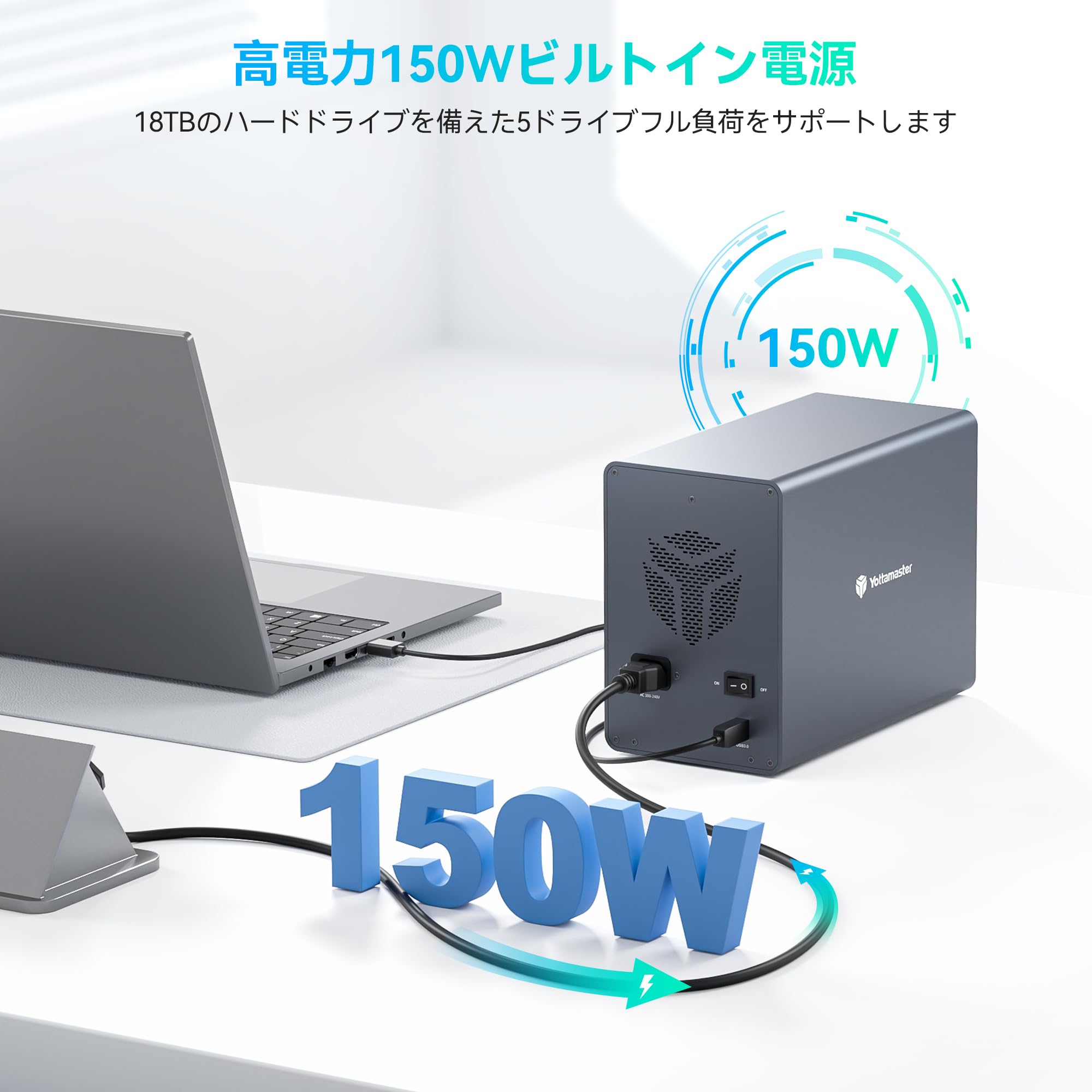 Amazon.co.jp: Yottamaster 5ベイ HDDケース 3.5/2.5インチ SATA HDD